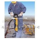 混凝土切割機、破碎鎬BX2530