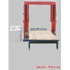 供應(yīng)昆侖KL-01酚醛切割機(jī)