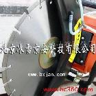 供應(yīng)管樁切割機(jī)BX350C