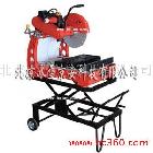 供應(yīng)石材切割機(jī)巖心切割機(jī)耐火磚切割機(jī)BX406