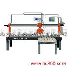 供應多功能石材切割機瓷磚切割機BX2700