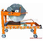 供應厚磚石切割機混凝土塊切割機BX700