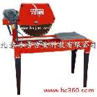 供應(yīng)耐火磚切割機(jī)、花崗巖切割機(jī)、BX8500E