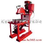 供應(yīng)混凝土方磚切割機(jī)BX522-Q