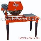 供應(yīng)耐火磚切割機(jī)、大理石切割機(jī)、BX8500E
