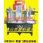 供應爵豹模具2011新型門框45°切割機