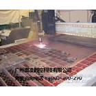 供應(yīng)廣州奧凌ALHG-L4080東莞龍門數(shù)控切割機、等離子切割機