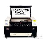 供應(yīng)漢馬hm-1310木玩具激光切割機(jī)