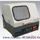 供應SQ-80金相試樣切割機