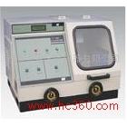 供應(yīng)Q-80Z型全自動(dòng)試樣切割機(jī)