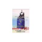 供應(yīng)鉅泰 JT-330Q 氣動(dòng)切割機(jī) 高速氣動(dòng)切管機(jī) 金屬圓鋸機(jī)