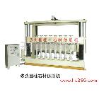 供應(yīng)文勝機(jī)械多頭圓柱切割機(jī)