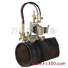 供應(yīng)華威自動(dòng)管道切割機(jī)CG2-11D