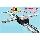 供應(yīng)千峰機(jī)械QF-QB數(shù)控等離子、火焰切割機(jī)