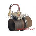 供應(yīng)華威磁力管道切割機(jī)CG2-11圓管切割機(jī)鋼水管火焰切割