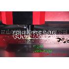供應(yīng)科德優(yōu)KDY-LCY1530泰州激光切割機(jī)