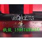 供應(yīng)科德優(yōu)KDY供應(yīng)激光切割機(jī)鈑金加工激光切割機(jī)