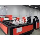 供應(yīng)激光切割機(jī)公司自主研發(fā)與生產(chǎn)、銷售激光切割機(jī)
