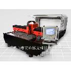 供應(yīng)佛山中山東莞廣告字激光切割機(jī)