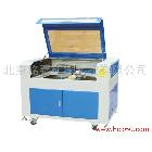 供應(yīng)電光紙切割機(jī)蠟光紙激光切割機(jī)