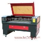 供應(yīng)L1290C型激光切割機(jī)