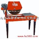 供應(yīng)花崗巖切割機(jī)大理石切割機(jī)BX8500E