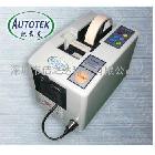 供應(yīng)AUTOTEK膠紙機(jī)/歐泰克RT-5000膠帶/膠紙切割機(jī)
