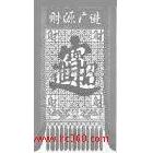 供應(yīng)微雕剪紙激光切割機(jī)、激光裁床裁剪機(jī)多頭雙頭選購(gòu)