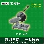 供應(yīng)SEWO西湖J3G2-400砂輪機(jī) 除塵式砂輪機(jī) 切割機(jī)