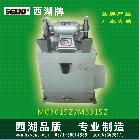 供應(yīng)SEWO西湖MC3015Z /M3315Z砂輪機(jī) 除塵式砂輪機(jī) 切割機(jī)