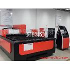供應(yīng)燈飾切割機(jī)報(bào)價(jià)|眼鏡架切割機(jī)報(bào)價(jià)|迪能激光DN1530激光切割機(jī)