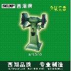 供應(yīng)SEWO西湖M3040砂輪機(jī) 除塵式砂輪機(jī) 切割機(jī)