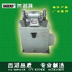 供應(yīng)SEWO西湖MC3015/M3315砂輪機(jī) 除塵式砂輪機(jī) 切割機(jī)