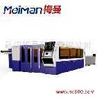 供應(yīng)數(shù)控切割機 激光切割機價格 梅曼MF6015G數(shù)控光纖激光切割機