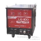 供應雷諾爾LG-100等離子切割機 誠招各地代理