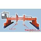 供應(yīng)廣州恒億機(jī)械HY308C1龍門式數(shù)控火焰切割機(jī)