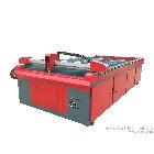 供應(yīng)奧盛大型數(shù)控切割機(jī)等離子切割機(jī) 火焰式等離子切割機(jī)