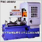供應(yīng)臺(tái)灣鋒和機(jī)械FHC-400AV四方實(shí)心鋁棒精密切割機(jī)