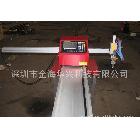 快速數(shù)控切割機(jī) JHX-1530