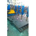 供應(yīng)金海華興JHX-40B火焰切割機(jī) 等離子切割