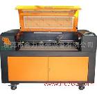 供應(yīng)激光切割機(jī)、激光切割產(chǎn)品、激光