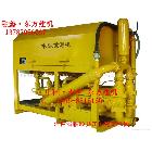 供應(yīng)水泥發(fā)泡機(jī)、過梁過木機(jī)、運(yùn)料車、樓板切割機(jī)、推擠成型機(jī)、踏步板機(jī)、自動(dòng)布料機(jī)
