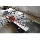 便攜式數(shù)控火焰等離子兩用切割機 小型等離子切割機 JHX-1530