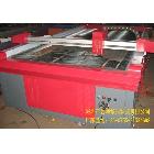 供應(yīng)金海華興JHX-1530不銹鋼切割機