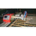 便攜式數(shù)控火焰等離子兩用切割機(jī) JHX-1530
