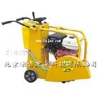 混凝土切割機(jī)BX500MQ