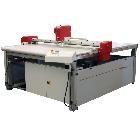 供應Aristo SL 1625切割機 精密切割機(廣告包裝密封圈材料切割)