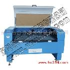 供應(yīng)保護膜切割機，好品質(zhì)，合力造激光機，鐳射機