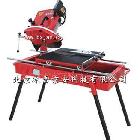 瓷磚切割機(jī)BX800L