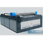 供應(yīng)激光切割機 MB-1325LC